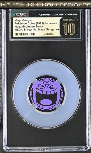 Cgc pristine pokemon - cgc,