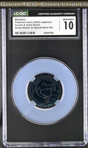 Cgc pokemon - 10,