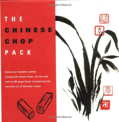 The chinese chop pack - chinese, ivy