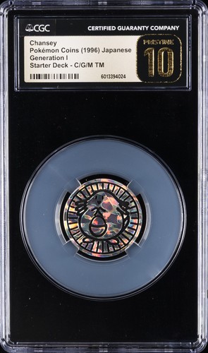 1996 pokemon coins jpn - pokemon,